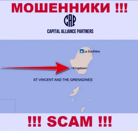 С компанией КаПартнерс рискованно взаимодействовать, адрес регистрации на территории St. Vincent and the Grenadines