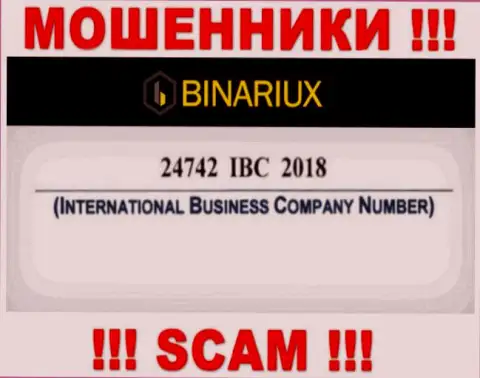Binariux Net на самом деле имеют номер регистрации - 24742 IBC 2018