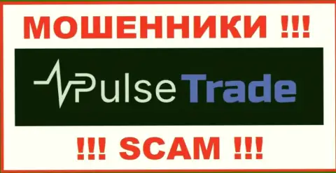 Pulse-Trade Com это МОШЕННИК !