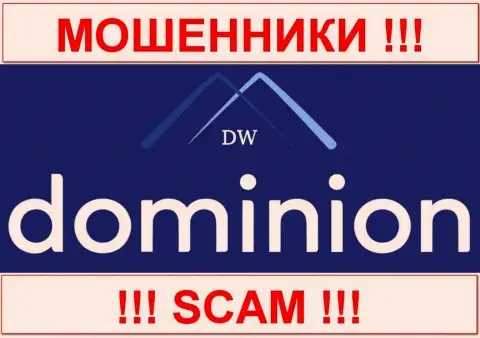 Доминион ФХ (Dominion Markets Limited) - это ЖУЛИКИ !!! SCAM !!!