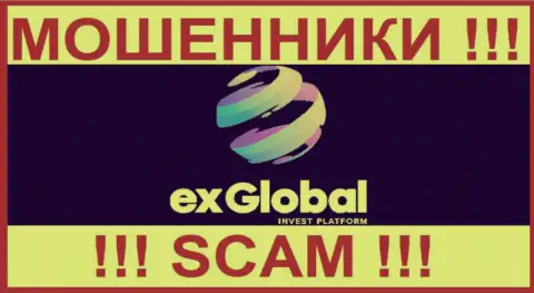 ExGlobal Pro - это РАЗВОДИЛЫ !!! SCAM !