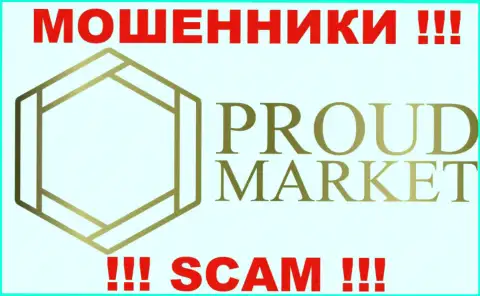Proud Market - это ФОРЕКС КУХНЯ !!! SCAM !!!