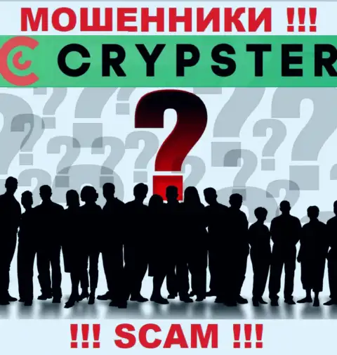 Crypster Net - это развод !!! Скрывают информацию о своих прямых руководителях