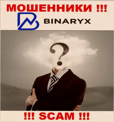 Бинарикс ОЮ - это развод !!! Скрывают инфу об своих руководителях