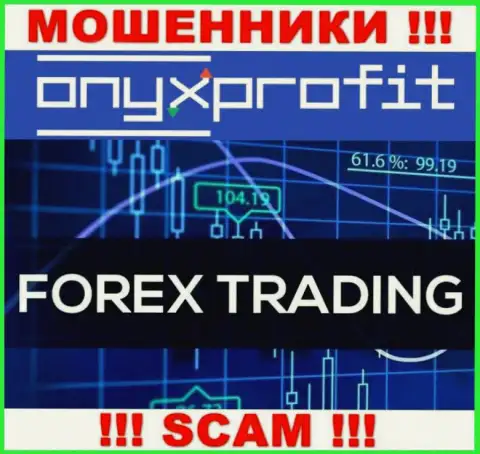 Onyx Profit говорят своим наивным клиентам, что оказывают услуги в сфере Форекс