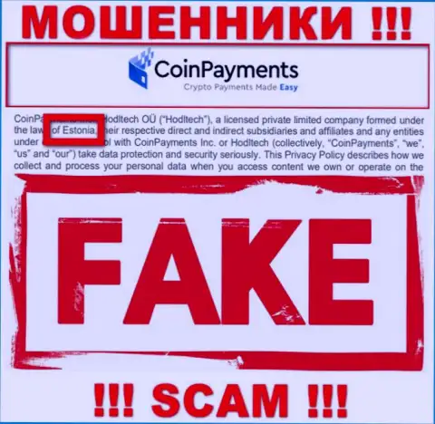 На интернет-ресурсе CoinPayments вся информация касательно юрисдикции фиктивная - 100% жулики !!!