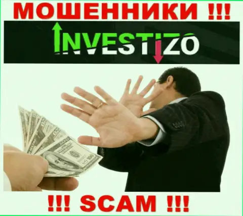 Investizo - это приманка для лохов, никому не советуем связываться с ними