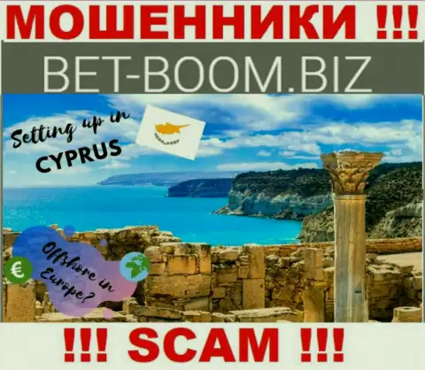 Из организации BetBoom Biz денежные активы возвратить нереально, они имеют офшорную регистрацию: Limassol, Cyprus