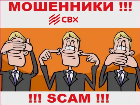 БУДЬТЕ КРАЙНЕ ОСТОРОЖНЫ ! Работа аферистов СБИкс Ван абсолютно никем не регулируется