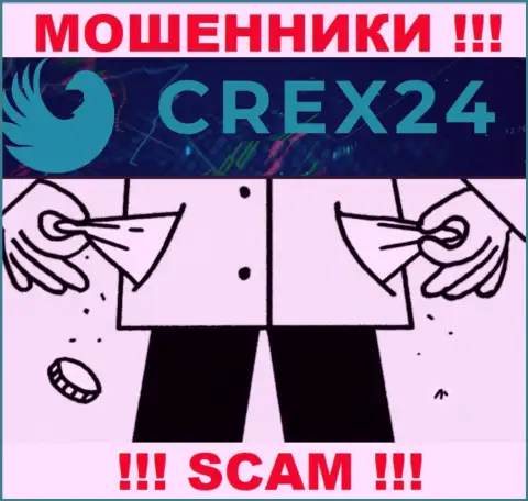 Crex24 Com пообещали полное отсутствие риска в сотрудничестве ??? Имейте ввиду это ОБМАН !