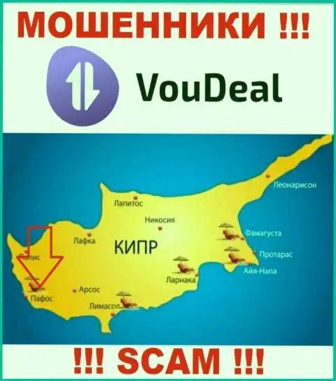 На своем сайте VouDeal написали, что зарегистрированы они на территории - Пафос, Кипр