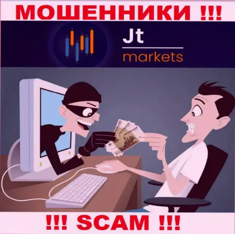Даже если интернет мошенники JTMarkets наобещали Вам целое состояние, не нужно вестись на этот обман