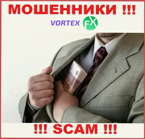 Довольно-таки рискованно взаимодействовать с брокерской компанией VortexFX - лишают денег трейдеров