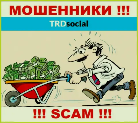 Взаимодействие с дилинговой компанией TRDSocial дохода не принесет, поскольку это ЛОХОТРОНЩИКИ и МОШЕННИКИ