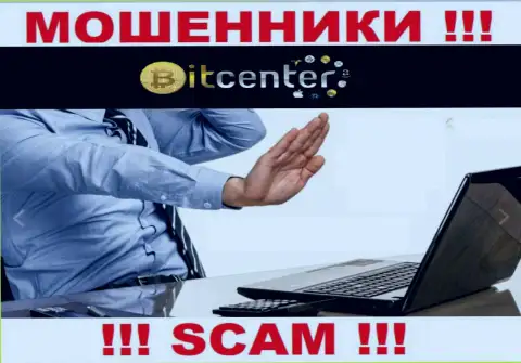 По причине того, что у Bit Center нет регулятора, работа указанных internet-мошенников нелегальна