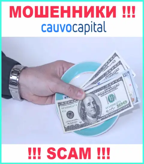 В ДЦ CauvoCapital выкачивают с доверчивых игроков денежные средства на покрытие комиссий - это МОШЕННИКИ