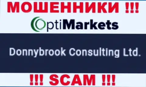Лохотронщики Опти Маркет утверждают, что Donnybrook Consulting Ltd управляет их разводняком