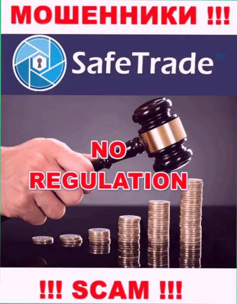 Safe Trade не регулируется ни одним регулятором - спокойно сливают средства !!!