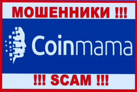 Логотип ЖУЛИКОВ CoinMama