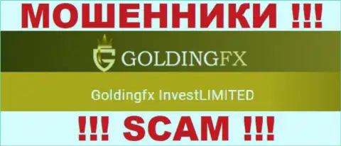 ГолдингФХИкс Инвест Лтд управляющее конторой Golding FX