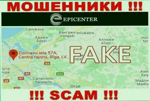 На портале Epicenter-Int Com вся информация касательно юрисдикции фиктивная - очевидно мошенники !!!