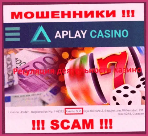 Офшорный регулирующий орган: Авенто Н.В., лишь пособничает интернет-мошенникам APlayCasino оставлять клиентов без денег