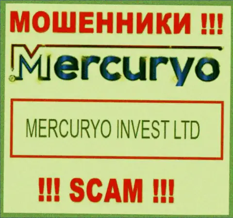 Юр лицо Меркурио - это Mercuryo Invest LTD, такую информацию оставили махинаторы у себя на информационном ресурсе