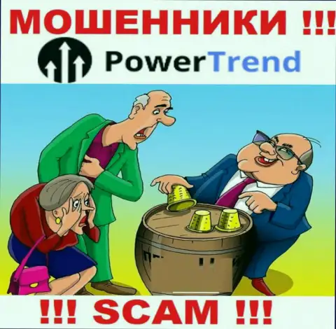 Комиссионный сбор на прибыль - это очередной разводняк сто стороны Power Trend