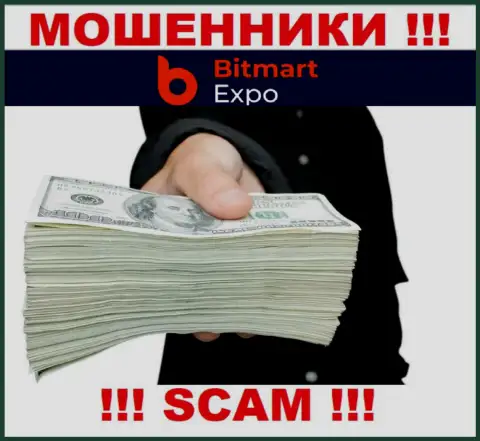 Bitmart Expo предложили совместную работу ? Не стоит соглашаться - ОБУВАЮТ !!!