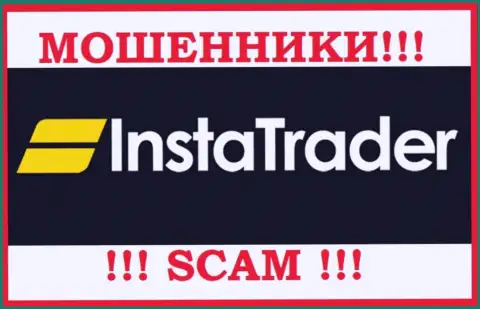 Insta Trader - это МАХИНАТОР !!!