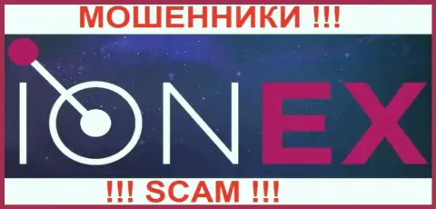Ion-Ex - это МОШЕННИКИ !!! SCAM !!!
