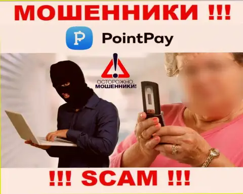 Место номера интернет-мошенников Point Pay в блэклисте, забейте его немедленно