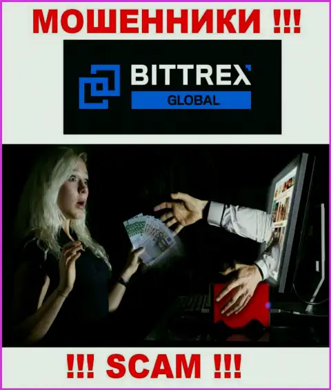 Если попали в ловушку Bittrex, тогда немедленно бегите - лишат денег