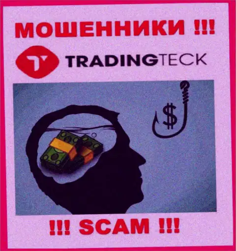 Мошенники из конторы TradingTeck активно заманивают людей к себе в компанию - осторожнее