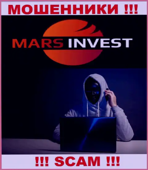 Если не хотите оказаться среди потерпевших от мошеннических действий Mars Ltd - не разговаривайте с их представителями