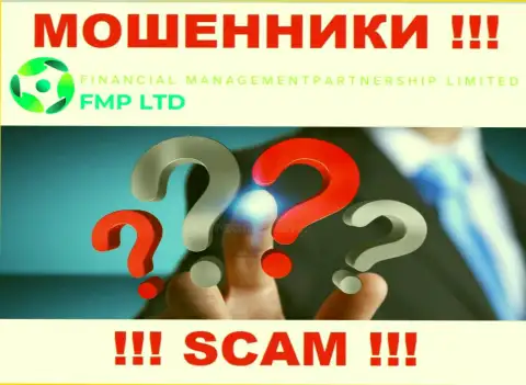 Пишите, если оказались пострадавшим от жульнических деяний FMP Ltd - расскажем, что нужно делать в этой ситуации