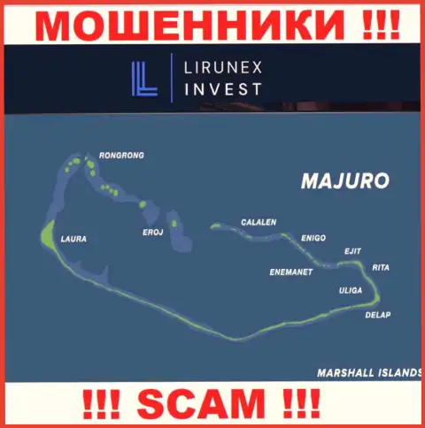 Находится компания ЛирунексИнвест Ком в офшоре на территории - Majuro, Marshall Island, ОБМАНЩИКИ !!!