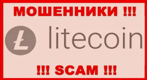 LiteCoin - это SCAM ! ЕЩЕ ОДИН МОШЕННИК !!!