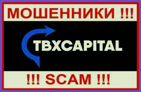 TBXCapital Com - это ВОРЫ !!! Денежные вложения не отдают обратно !!!