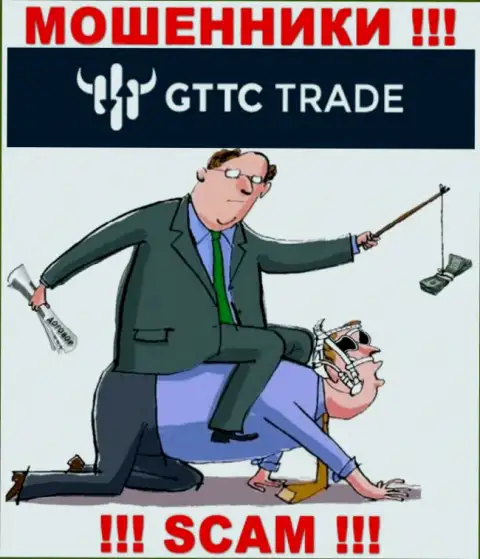 Слишком рискованно обращать внимание на попытки internet мошенников GT-TC Trade склонить к сотрудничеству