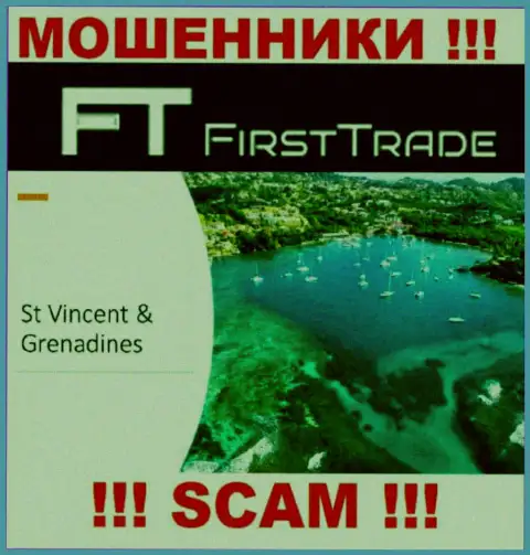 ФирстТрейд-Корп Ком спокойно обманывают людей, потому что пустили корни на территории St. Vincent and the Grenadines