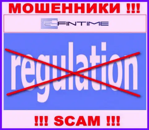 Регулирующего органа у организации 24 ФинТайм НЕТ !!! Не стоит доверять этим internet мошенникам вложенные денежные средства !!!