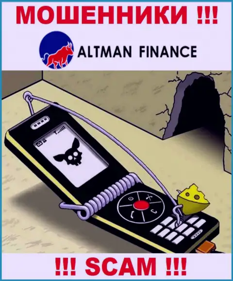 Не ждите, что с дилинговой конторой Альтман-Инк Ком возможно хоть чуть-чуть приумножить денежные вложения - Вас разводят !