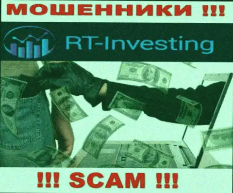 Мошенники RT-Investing Com только лишь пудрят мозги трейдерам и сливают их денежные средства