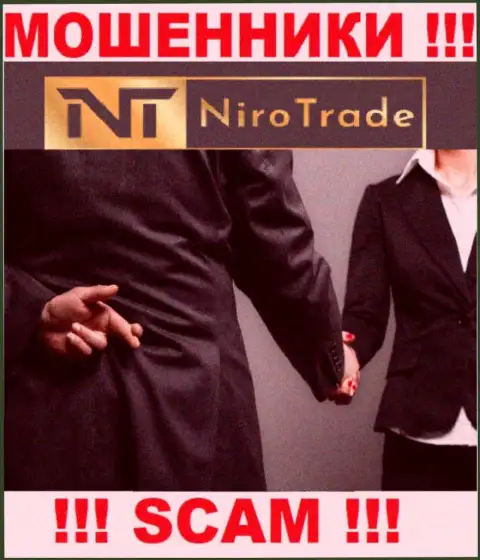 Niro Trade - это интернет разводилы !!! Не ведитесь на уговоры дополнительных вкладов