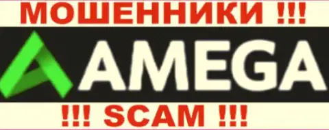 AmegaFX - это КУХНЯ НА ФОРЕКС !!! SCAM !!!