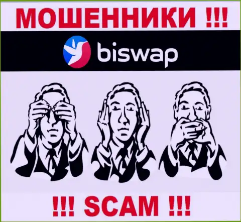 Знайте, контора BiSwap Org не имеет регулятора - это МОШЕННИКИ !!!