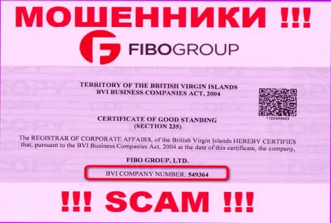 На сайте мошенников FiboGroup представлен этот рег. номер данной компании: 549364