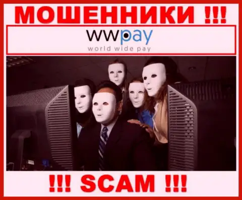 WW-Pay Com - это МОШЕННИКИ !!! Инфа о руководителях отсутствует