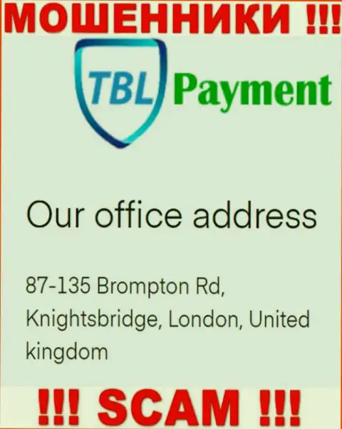 Информация о официальном адресе регистрации TBLPayment, которая предложена у них на сайте - липовая